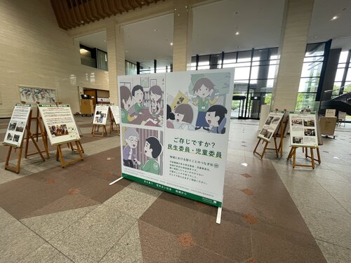 IMG_0921.JPGのサムネイル画像