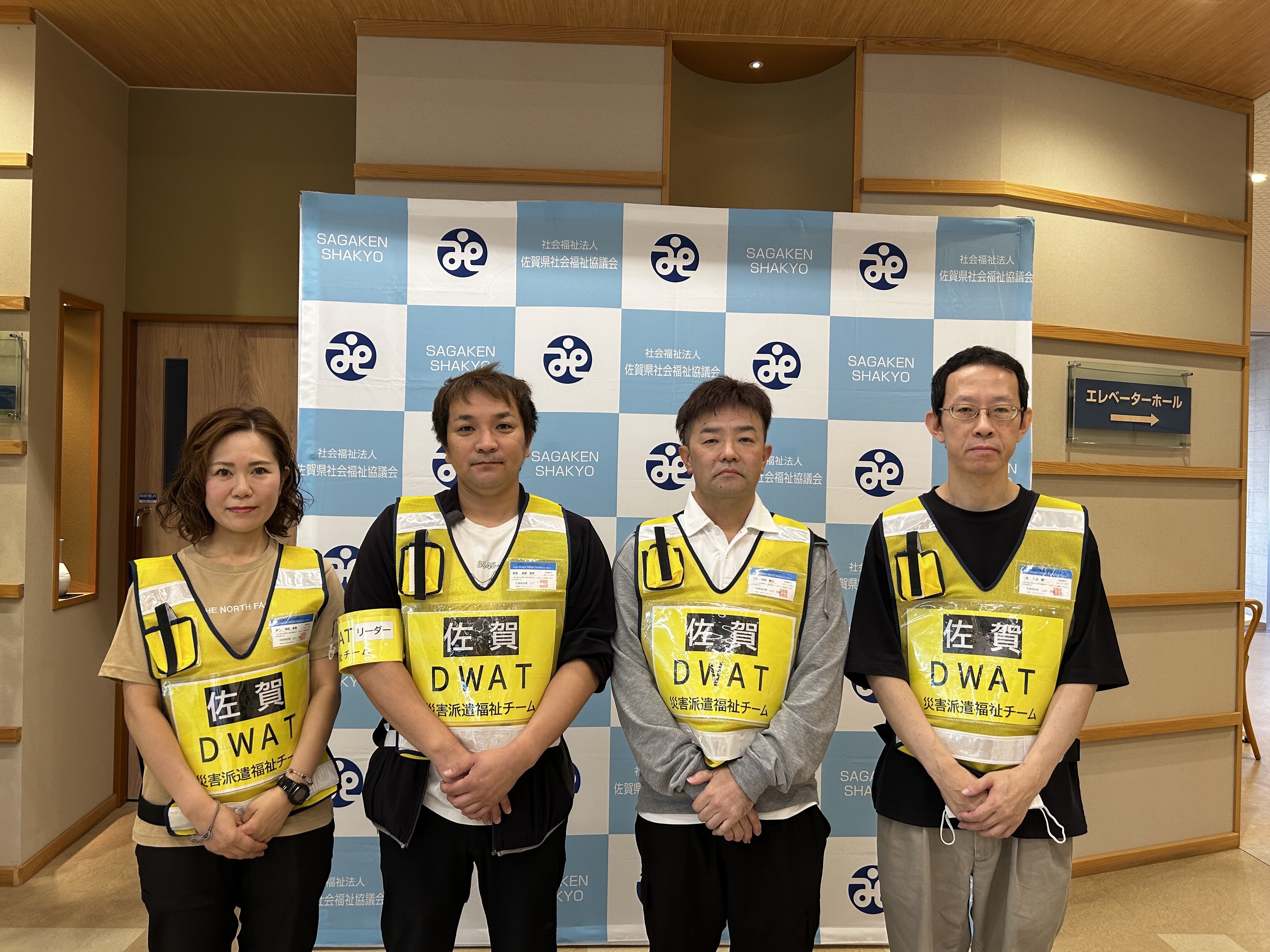 集合写真①.jpeg