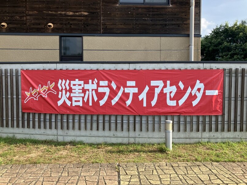 0815搬出作業6.jpg